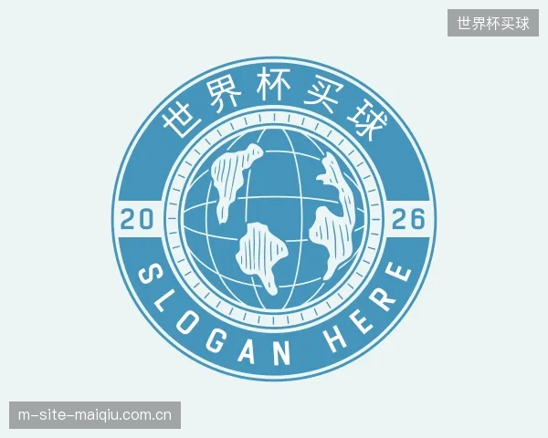 了解世界杯买球部门