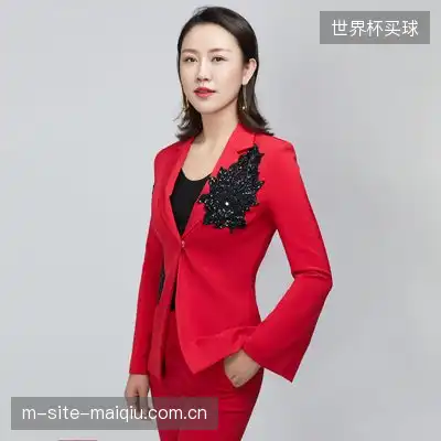 汤森榕