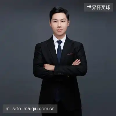 汪辰